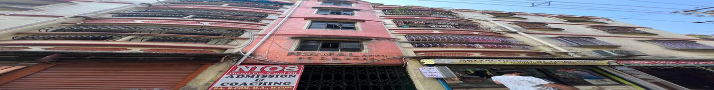 National Institute Dumdum Kolkata